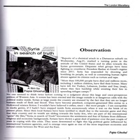 Papia Ghoshal - Observation